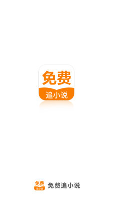 爱游戏app赞助马竞